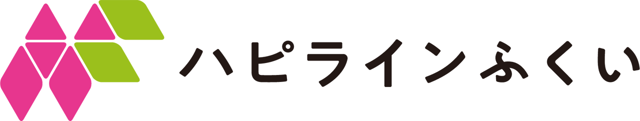 株式会社ハピラインふくい