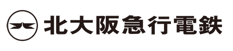 北大阪急行電鉄株式会社