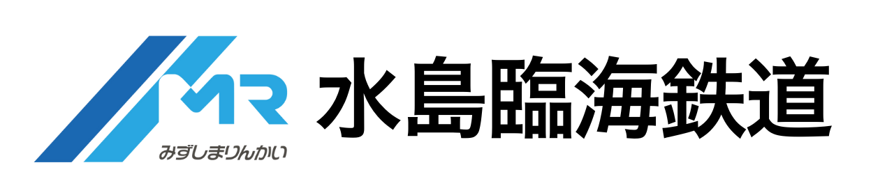 水島臨海株式会社