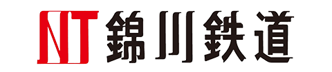 錦川鉄道株式会社