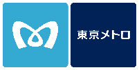 東京地下鉄株式会社